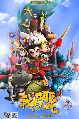 青久草